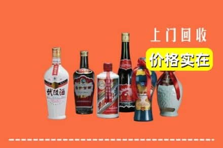 曲靖市马龙回收老酒