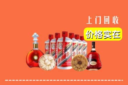 曲靖市马龙回收烟酒