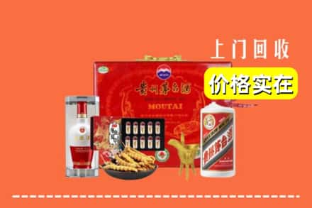 曲靖市马龙回收礼品