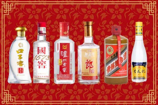 曲靖市马龙回收名酒
