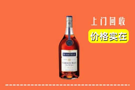 曲靖市马龙回收蓝带