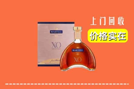曲靖市马龙回收马爹利