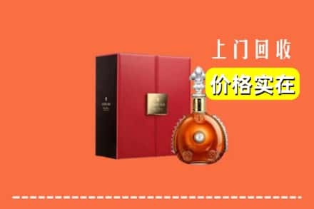 曲靖市马龙回收人头马
