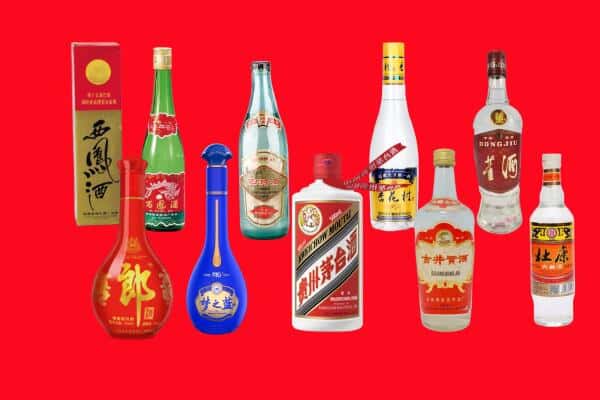 曲靖市马龙回收烟酒